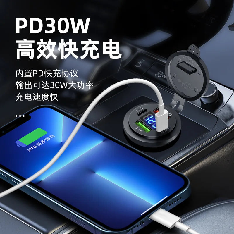 Chargeur Voiture USB-C Multi-ports — Charge Rapide 12V/24V