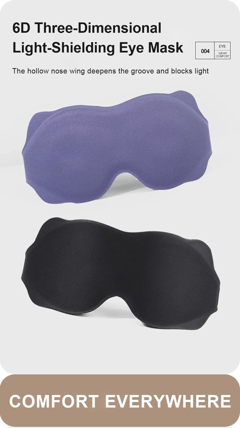 Masque de Nuit 3D Rembourré Anti-Lumière — 5 Coloris