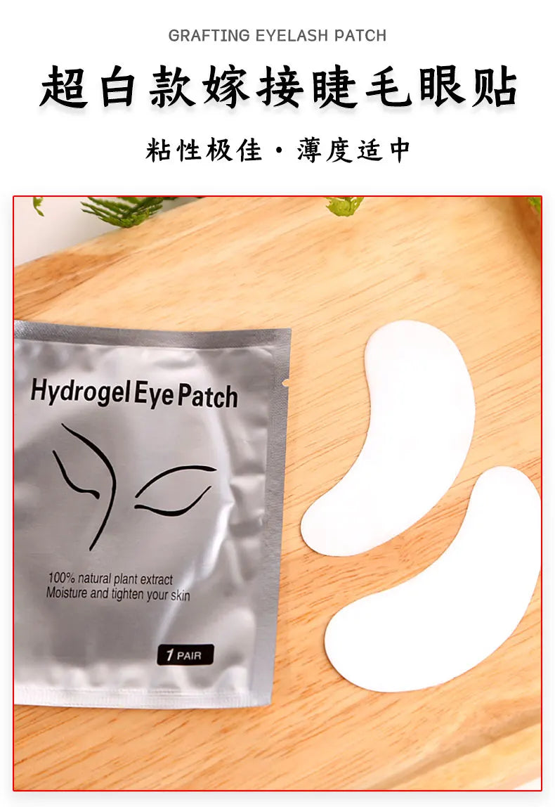 Patchs Yeux Hydrogel — Anti-Cernes & Éclat, Lot 50 Paires